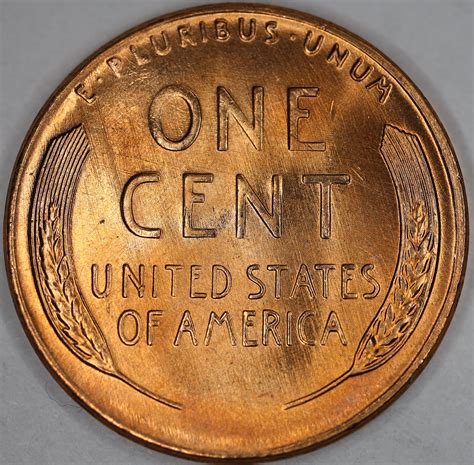 1958/7-D Lincoln cent (debunked) Definit