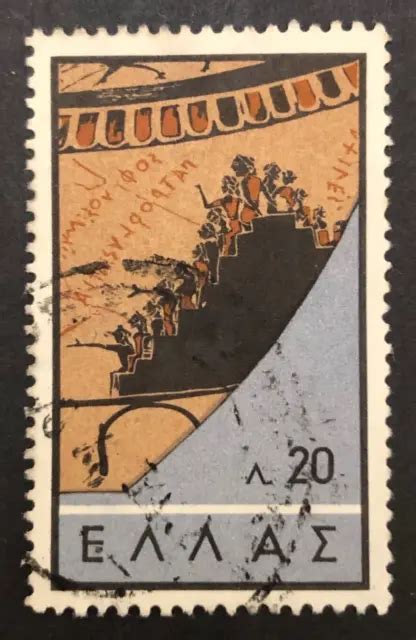 1959 Greece Ancient Greek Theatre 20L EV162 eBay