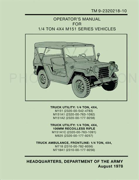 1960 1978 military jeep m151 repair shop manual reprint. - 995 david brown parti del trattore manuale 94017.