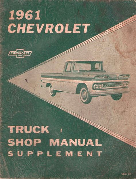 1961 chevrolet chevy car shop service repair manual 61 with decal. - Repair manual haier esd400 esd401 esd402 dishwasher.
