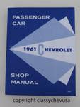 1961 chevrolet passenger car shop manual. - 2010 polaris sportsman 550 eps touring x2 atv repair manual.