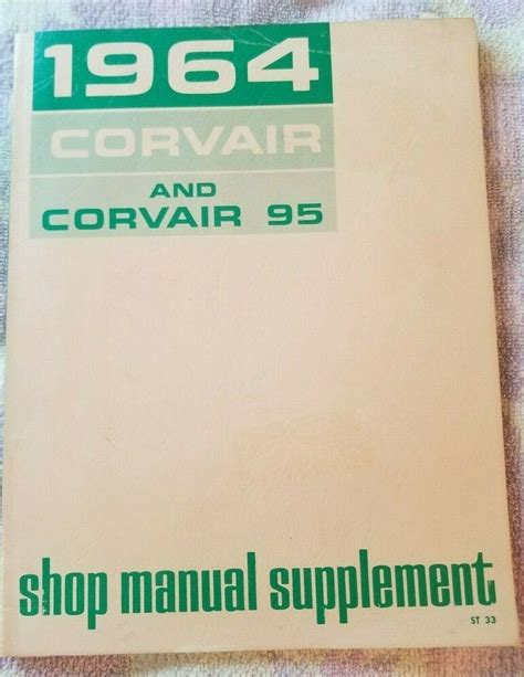 1964 corvair and corvair 95 shop manual supplement. - Konica minolta di181 service repair manual.