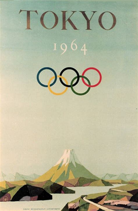 1964 vintage guide to tokyo japan for olympics visitors. - Inventaire des archives de l'hôpital saint-michel, dit des pauvres en ile.