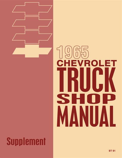 1965 chevrolet truck shop manual supplement. - Kia rio 2001 2005 service repair manual 2002 2003 2004.