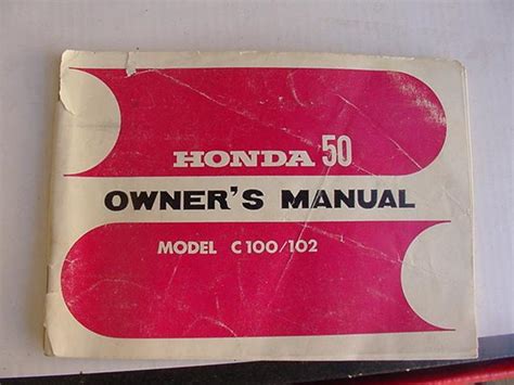 1965 honda cub c102 owners manual. - Soziale bedeutung der rinder bei den fulbe (benin).