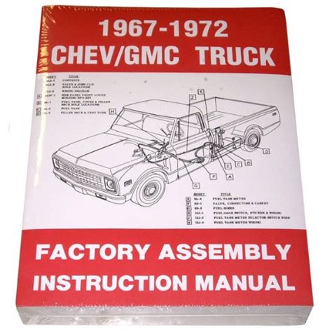 1967 68 69 70 71 72 chevy truck factory assembly manual chevrolet gmc pickup truck suburban blazer jimmy panel. - Fast track digital watches user manual.