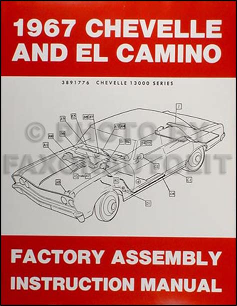 1967 chevelle el camino factory assembly manual reprint. - Antonin artaud from theory to practice greenwich exchange student guide literary.