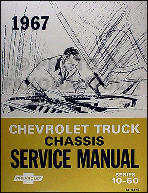 1967 chevrolet 10 60 series pickup truck repair shop manual reprint. - Java software solutions 7th edition solutions manual.
