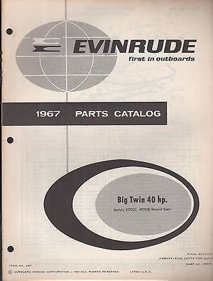 1967 evinrude outboard motor big twin 40 hp parts manual item no 4397 345. - Ford manuals 3000 3 point hitch.