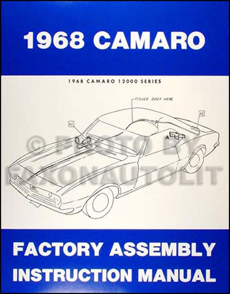 1968 camaro rs ss z28 factory assembly manual reprint. - Hampton bay fan model ac 552od manual.