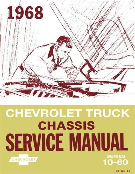 1968 chevrolet truck chassis service manual series 10 60. - Erindringer fra min barndom i randers.