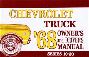 1968 chevrolet truck owners manual chevy 68 with decal. - Pandigital digital photo frame instruction manual.