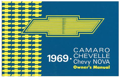 1969 chevelle 10 bolt repair manual. - Honda twinstar cm 185 200 250 service repair manual.