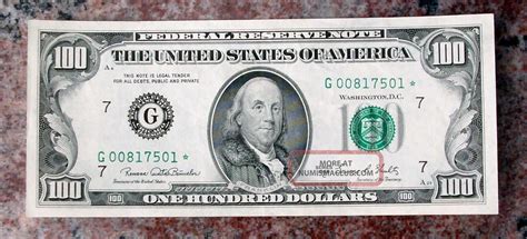 1969 one hundred dollar bill. 1969 $100* Federal Reserve Note $120.-$145 $165.+ 1969A $100* Federal Reserve Note $120.-$145 $165.+ 1969C $100* Federal Reserve Note $120.-$145 $165.+ 1974 $100* Federal Reserve Note $140.-$200. $225.+ 1977 $100* Federal Reserve Note $140.-$200. $225.+ 1981 $100* Federal Reserve Note $140.-$200. $225.+ 1981 $100* Richmond District $200.-$375 ... 