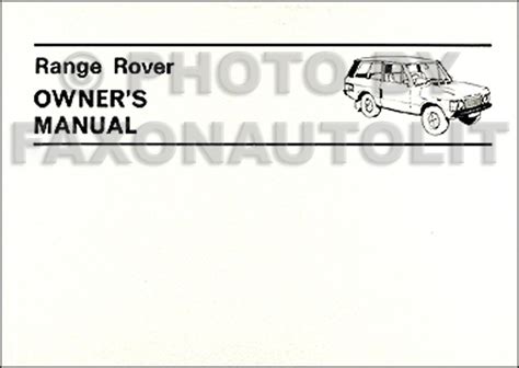 1970 1985 range rover service repair manual. - Bmw e60 radio idrive professional manual.