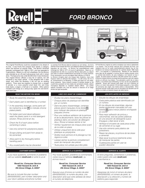 1970 ford bronco bedienungsanleitung bedienungsanleitung umfasst alle modelle. - Memoria y clase en el perú..