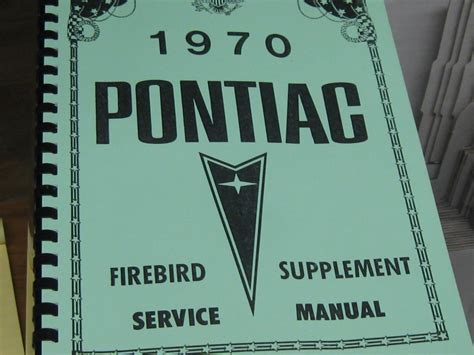 1970 pontiac firebird service manual supplement. - Guide book of bhasa sanchay book class 7.