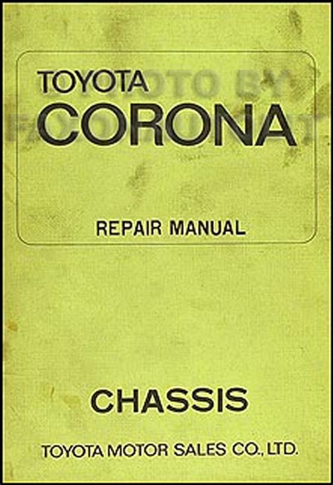 1970s toyota corona repair manual diagram. - Van de koele meren des doods..