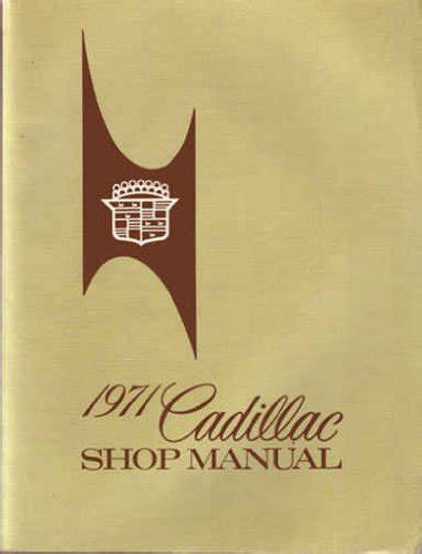 1971 cadillac eldorado deville fleetwood service manual. - Human biology laboratory manual sylvia mader answers.