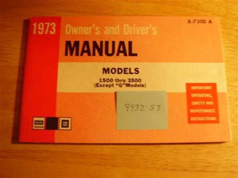 1973 gmc 1500 3500 except g models owners manual. - Kenmore elite gas range owners manual.