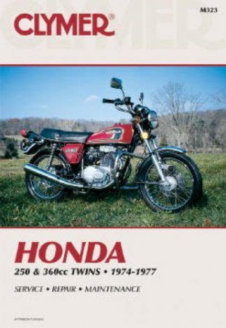 1974 1977 honda cb250 cb360 cl360 cl360k1 cj250t cj360t motorcycle workshop repair service manual. - Physical geology lab manual answer key.
