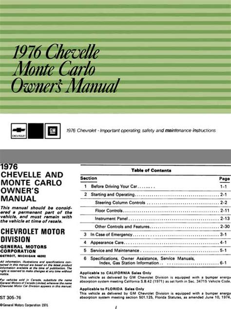 1976 chevrolet chevelle monte carlo owners manual. - Kriminelle köpfe criminal minds tv guide.