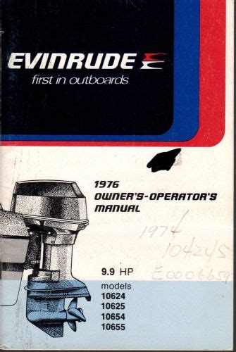 1976 evinrude 15 hp owners manual. - Nelson textbook of pediatrics pocket companion by richard e behrman.