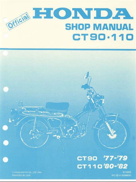 1977 1978 1979 1980 81 1982 honda ct90 ct110 service shop repair manual oem book. - Dictionnaire fondamental de la langue française..