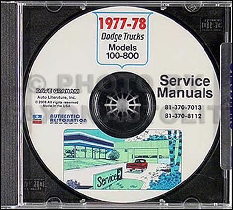 1977 1978 dodge truck shop service repair manual cd with racing decal. - Folklore official strategy guide brady games.