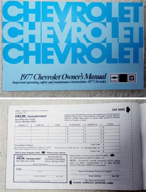 1977 chevrolet all models owners manual. - Treu und glauben im spanischen vertragsrecht.