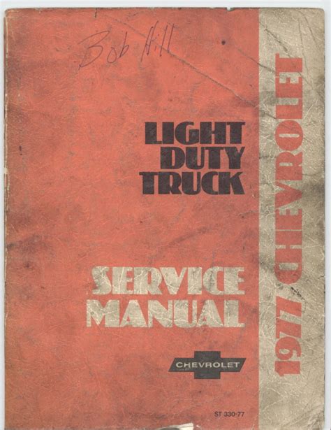 Read 1977 Chevrolet Light Duty Truck Pickup Factory Repair Shop Service Manual Covers Model Numbers C10 C20 C30 K5 K10 K20 K30 G10 G20 G30 P10 P20 And P30 Covers Chevy Motorhome Chassis Chevy 77 