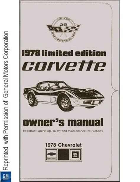 1978 chevrolet corvette limited edition pace car owners manual. - Análisis funcional manual de soluciones de kreyszig.