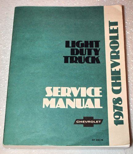 1978 chevrolet light duty truck factory shop manual 12 34 1 ton blazer sportvan more. - Strategy guide god of war 3.