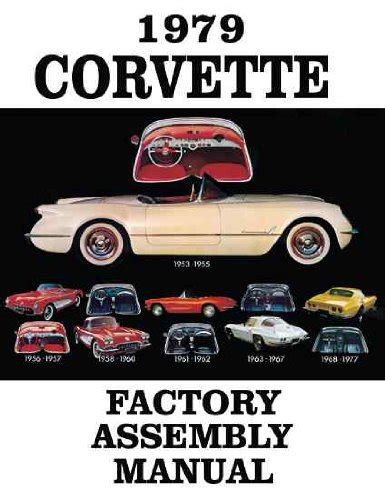 1979 corvette complete factory assembly instruction manual guide all models convertible fastback hardtop 79. - Mixing and mastering with cubase 6 quick pro guides.