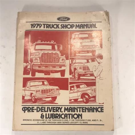 1979 ford truck shop service repair manual on cd 79 with decal. - Acerca de la docta ignorancia: libro i.