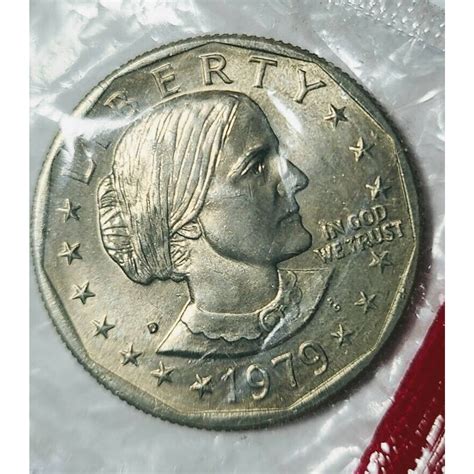 1979 S Susan B Anthony dollars BU/mS63+ filled s. SBA dollars items -11,12,13,14,15 Listing is for 1 coin only. $3.75. Seller: 500dewbear. Certification Agency: Raw / Unspecified. Certification Number: Mint set uncirculated.. 