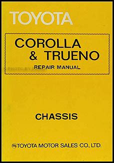 1979 toyota corolla chassis service reparatur werkstatthandbuch. - Cliente servidor con microsoft visual basic.