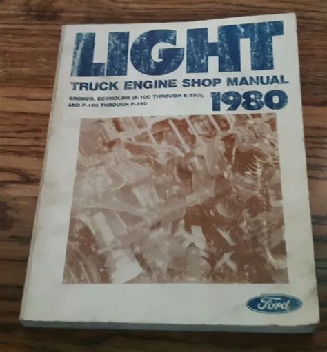 1980 ford light truck engine shop manual bronco econoline e 100 through e 350 and f 100 through f 350. - Study guide for personal finance final ansers.