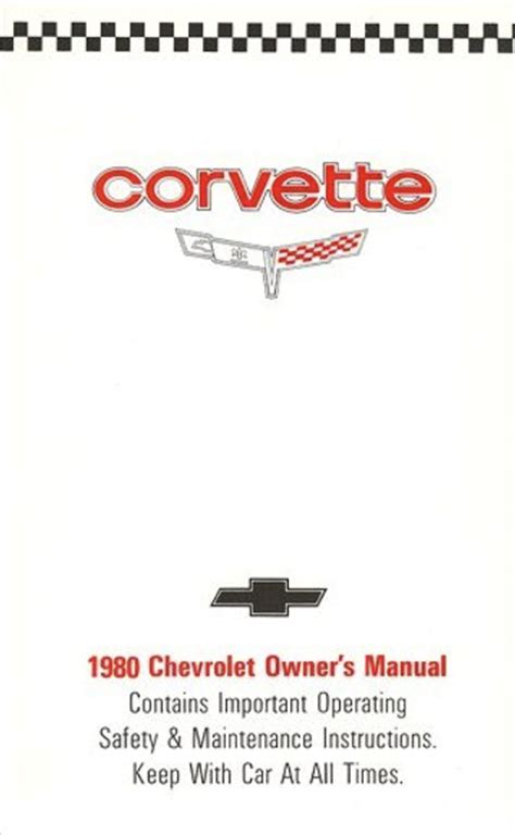 Read 1980 Corvette Owners Manual 