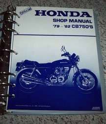 1981 honda cb 750cc repair manual. - Parents guide to money raising financially savvy children.