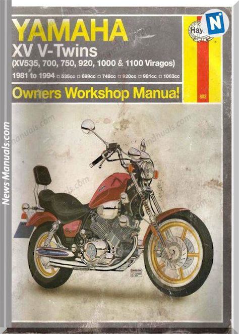 19811994 yamaha virago xv5351100 manuale di riparazione. - 2009 suzuki 400 ltz quad sport master service manual.