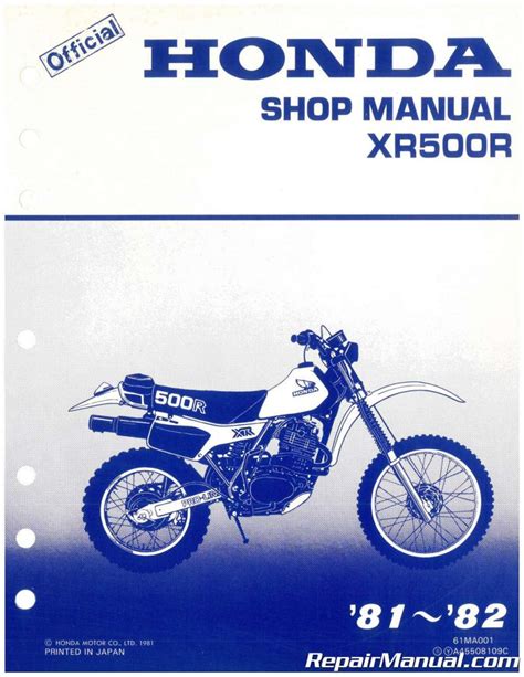 1982 honda xr500r 82 service repair manual download. - Yamaha xv16 1998 2005 reparaturanleitung fabrik service.