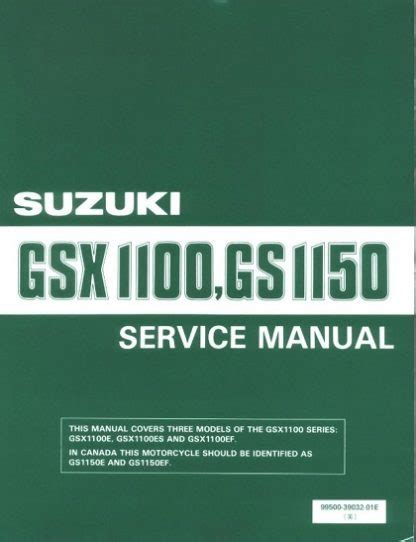 1984 1986 suzuki gsx1100 gsx1150 gs1150 e es service reparaturanleitung sofort downloaden. - Shop manual volvo penta sx cobra.
