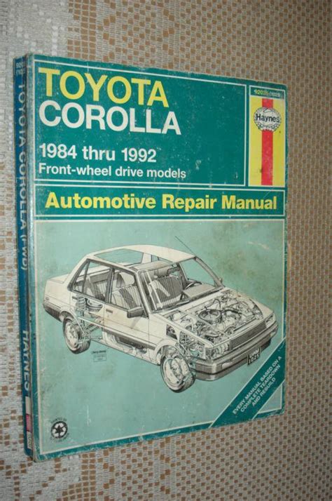 1984 1992 toyota corolla workshop repair manual. - Relaciones publicas aplicadas - un camino hacia la productividad.