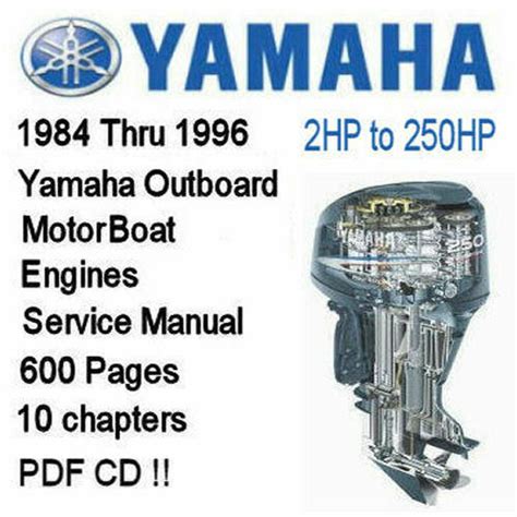 1984 1996 yamaha außenborder 2hp 250hp service reparatur werkstatt handbuch download. - Dotti bizantini e le origini dell'umanesimo..