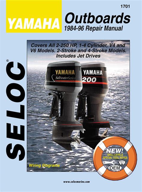 1984 1996 yamaha outboard 2hp 250hp service repair manual instant. - Pausa entre el debe y el haber.