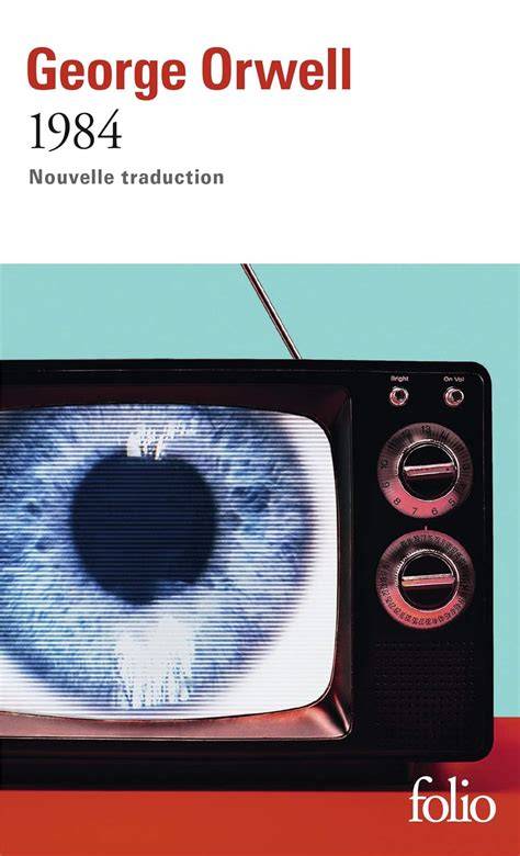 1984 folio
