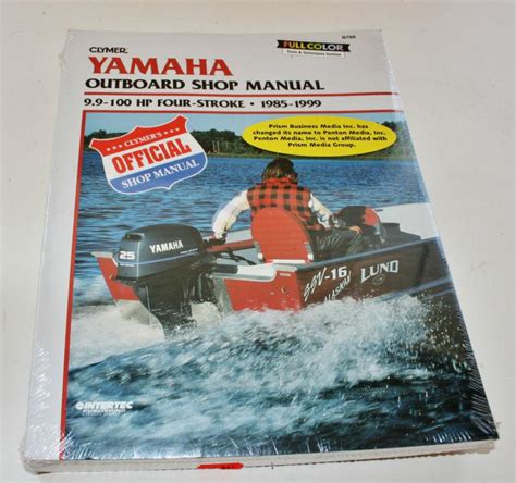 1985 1999 yamaha outboard 99 100 hp four stroke service shop manual b788 311. - C220 d manuale di riparazione gratuito.