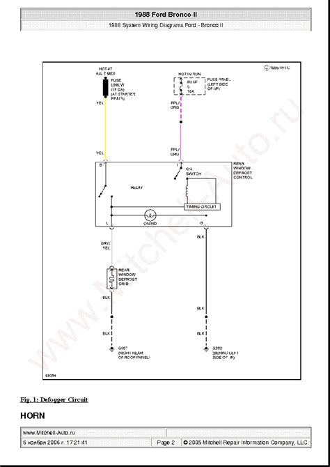 1985 ford bronco ii truck electrical wiring diagrams service shop repair manual. - Aircraft performance and design anderson solution manual.