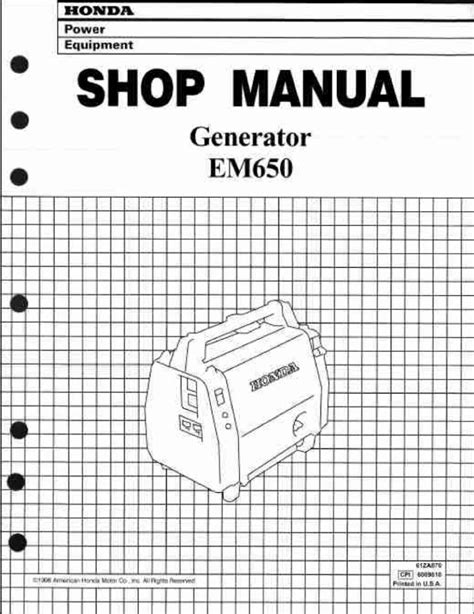 1985 honda em650 generator shop manual loose leaf factory oem book 85 deal. - 2012 range rover hse owners manual.